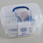 First Aid Plastic Storage Box