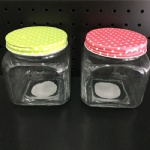 Square Glass Canister